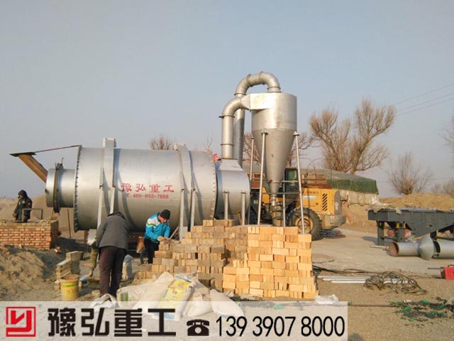 三回程烘干機如何做好喂料定量有什么重要性