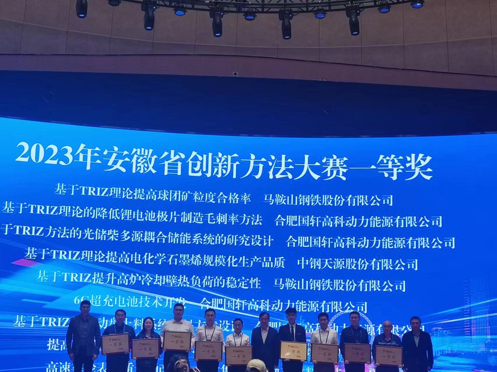 95917001239543.jpg 95917001239543.jpg