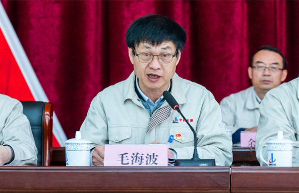 1561704857941883.jpg 2023-12-28-600×400-中鋼天源第一次黨代會-毛海波作工作報告.jpg