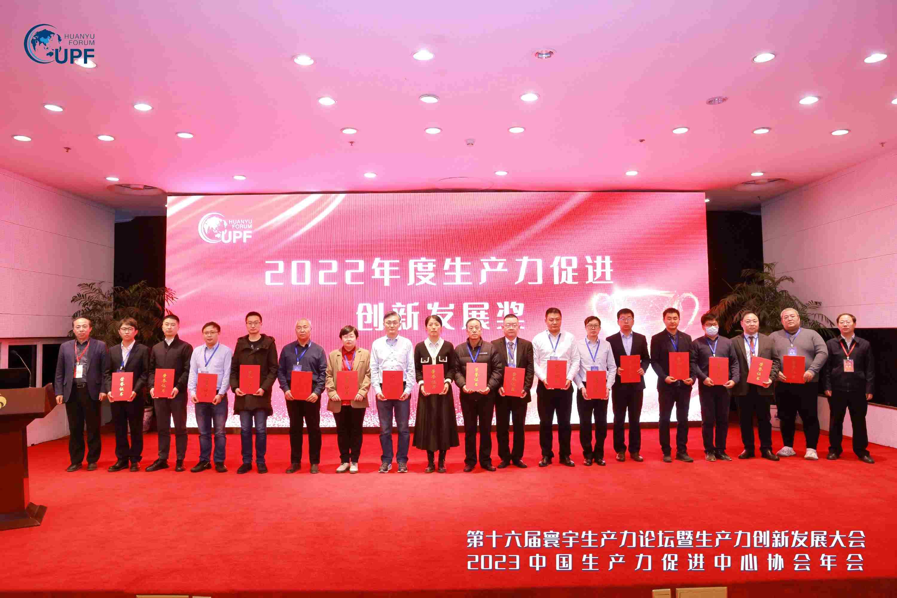 1711704156966287.jpg 圖片2(1).jpg