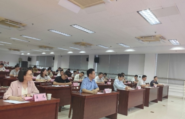 5701718864941860.jpg IMG_202406192299_600x386(1).jpg