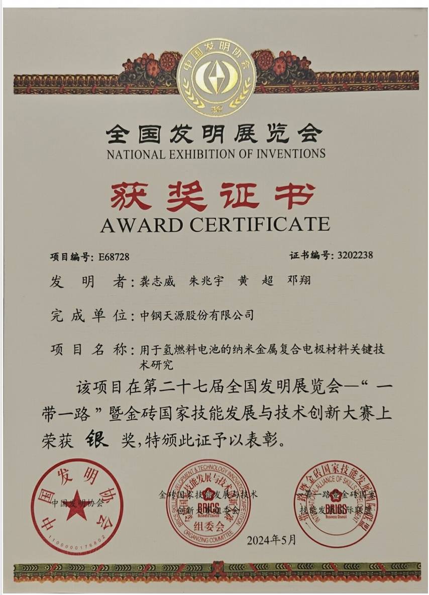 6101718867478306.jpg 圖片3(1).jpg