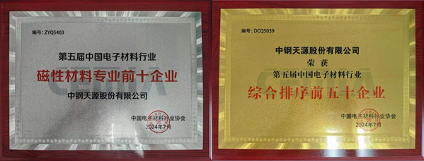 911726108246103.png 圖片1 (1)(1).png