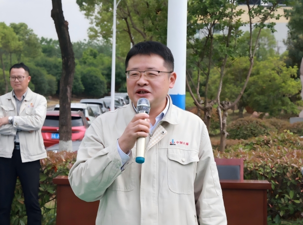 7751747202520912.jpg 圖3.jpg