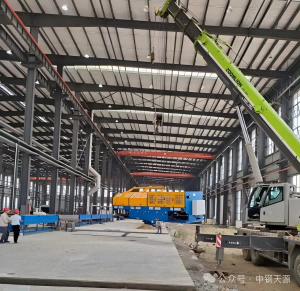 9701752226543188.png 誠(chéng)信風(fēng)采錄_中鋼制品院(1).png