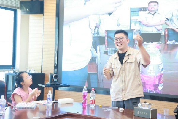 3021755565157864.jpg 圖片7-7.jpg